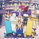 apocalypsehotel apocalypsehotel
