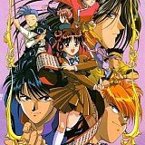 fushigiyuugi fushigiyuugi