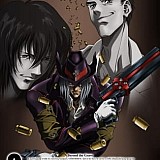 gungrave gungrave