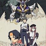 rahxephon rahxephon