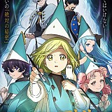 witchhatatelier witchhatatelier